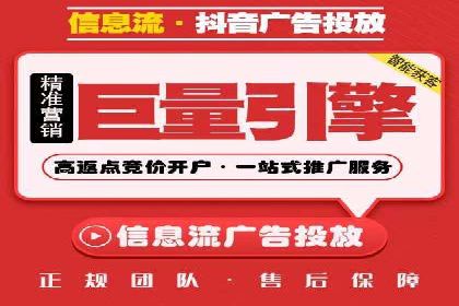 信息流广告创意设计灵感分享