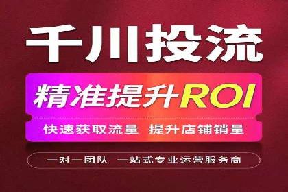 SEM优化策略：打造高效广告投放案例